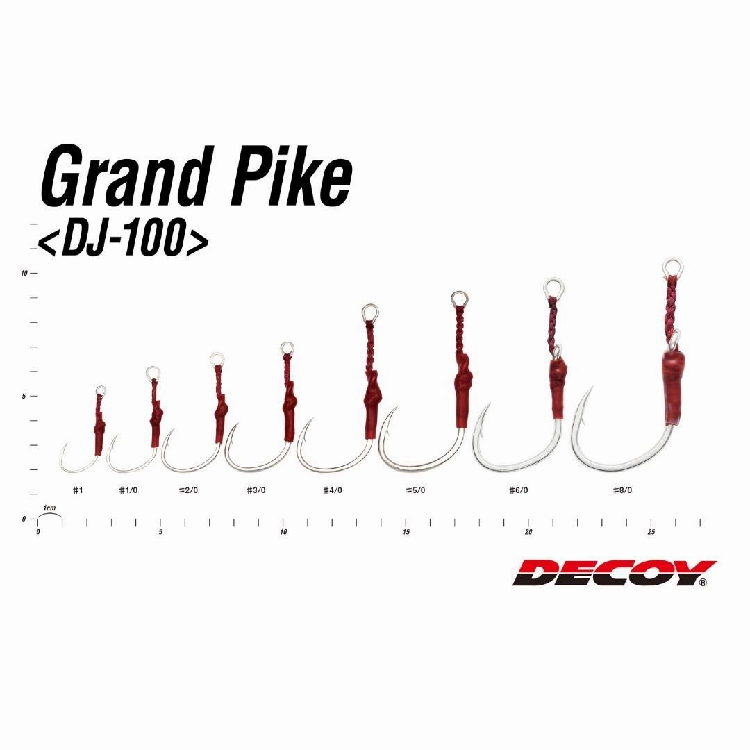 DECOY ASSIST HOOKS  DJ-100 Grand Pike