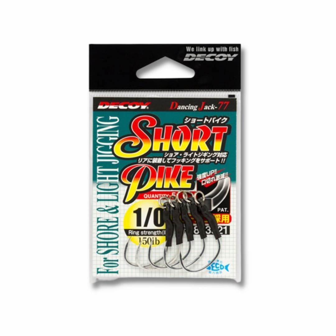 DECOY ASSIST HOOKS  DJ-77 Short Pike