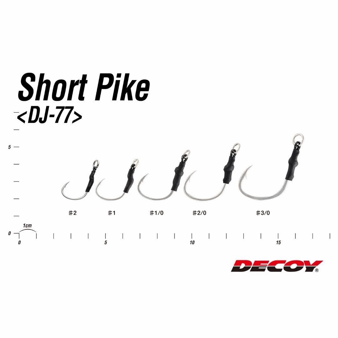DECOY ASSIST HOOKS  DJ-77 Short Pike
