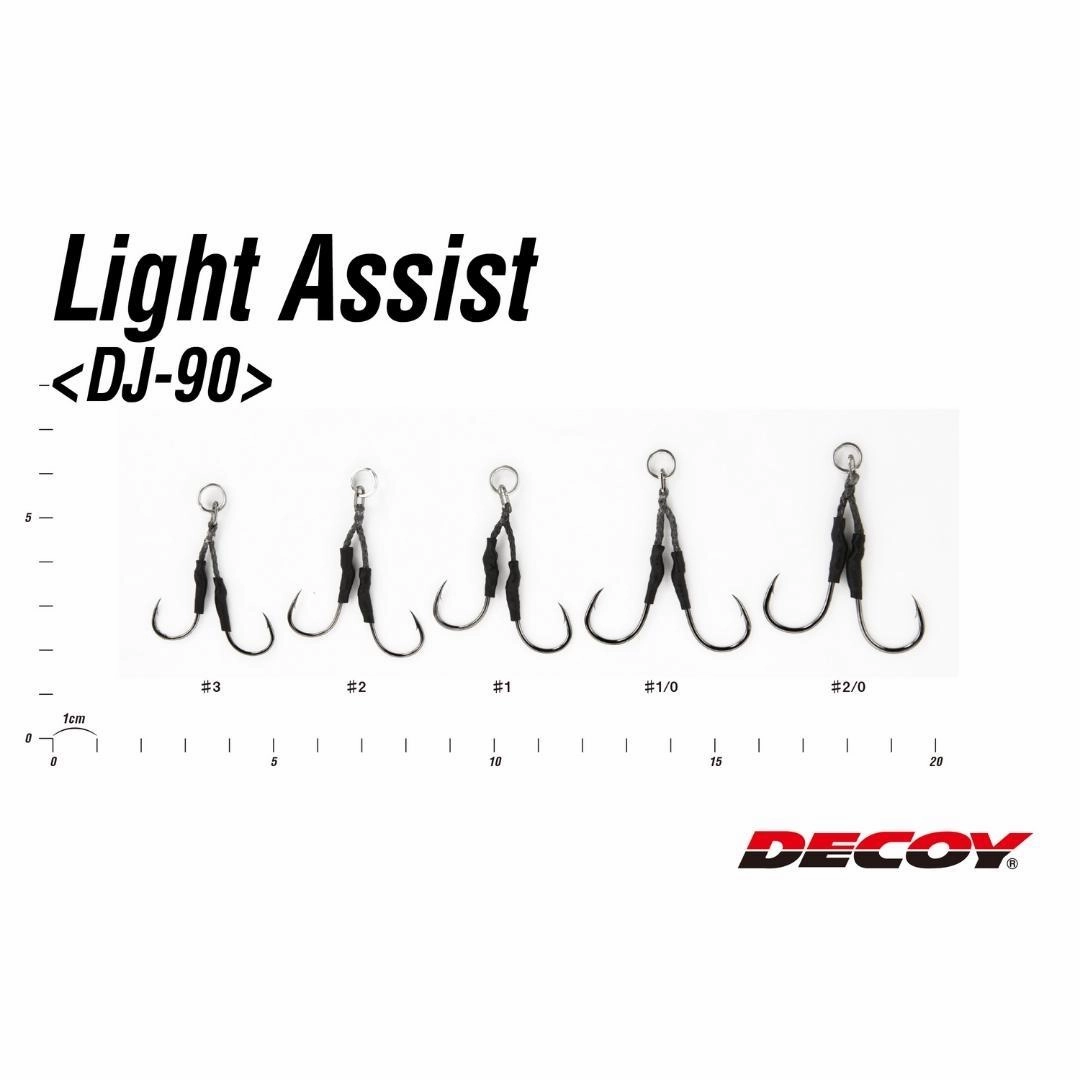 DECOY ASSIST HOOKS  DJ-90 Light Assist