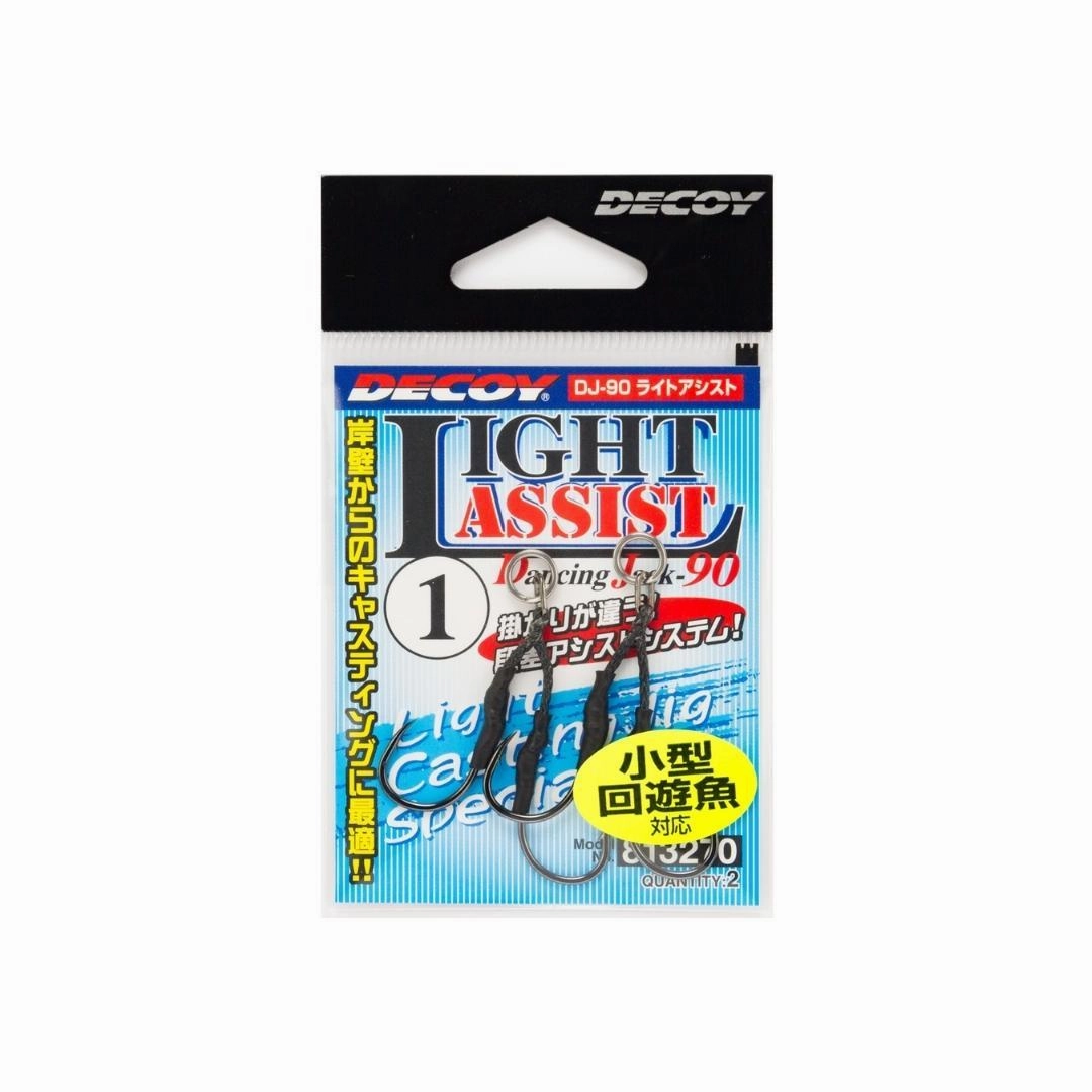 DECOY ASSIST HOOKS  DJ-90 Light Assist