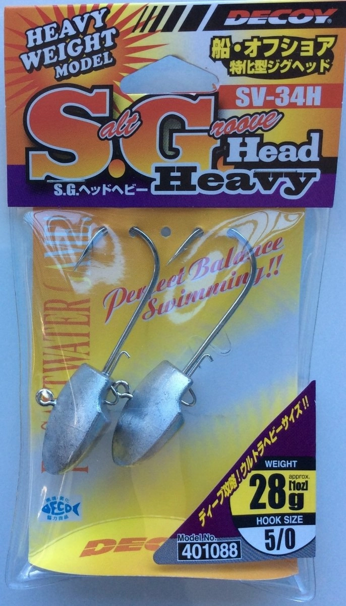 DECOY JIG HEADS SV-34H Salt Groove