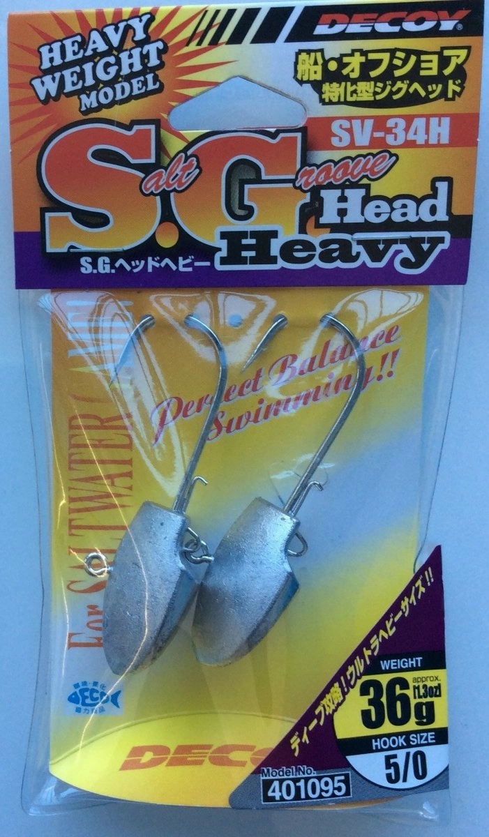 DECOY JIG HEADS SV-34H Salt Groove