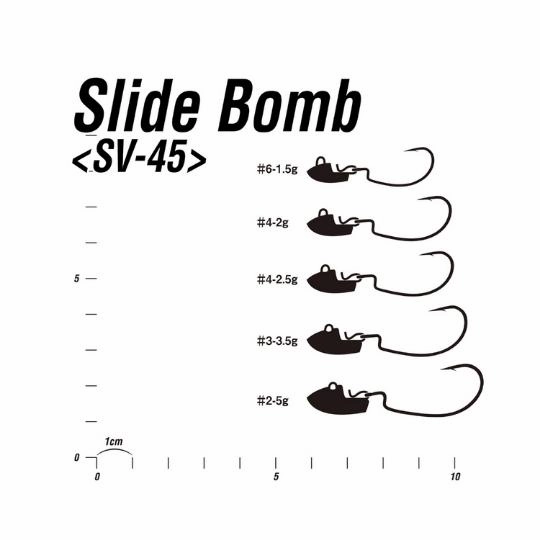 DECOY JIG HEADS SV-45 Slide Bomb