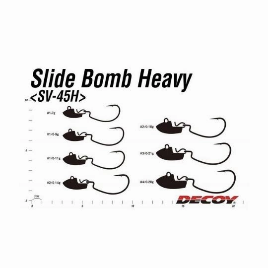 DECOY JIG HEADS SV-45H Slide Bomb Heavy