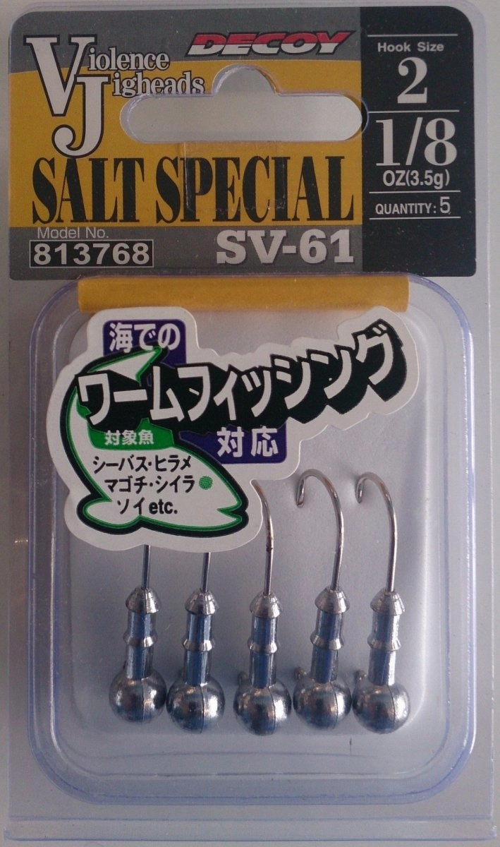 DECOY JIG HEADS SV-61 Violence Jigheads