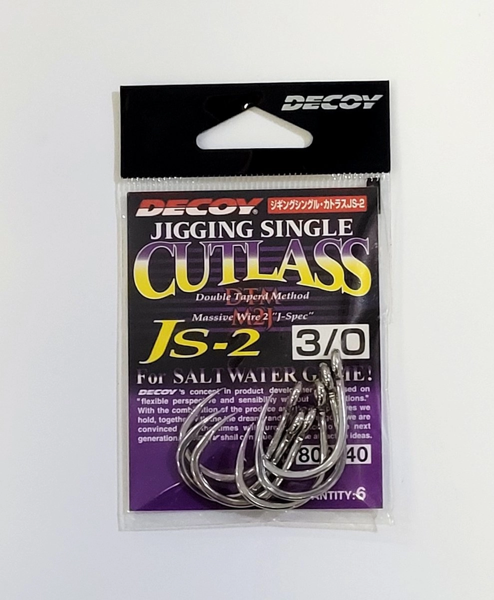 DECOY SINGLE HOOKS JS-2 Jigging Single Cutlass