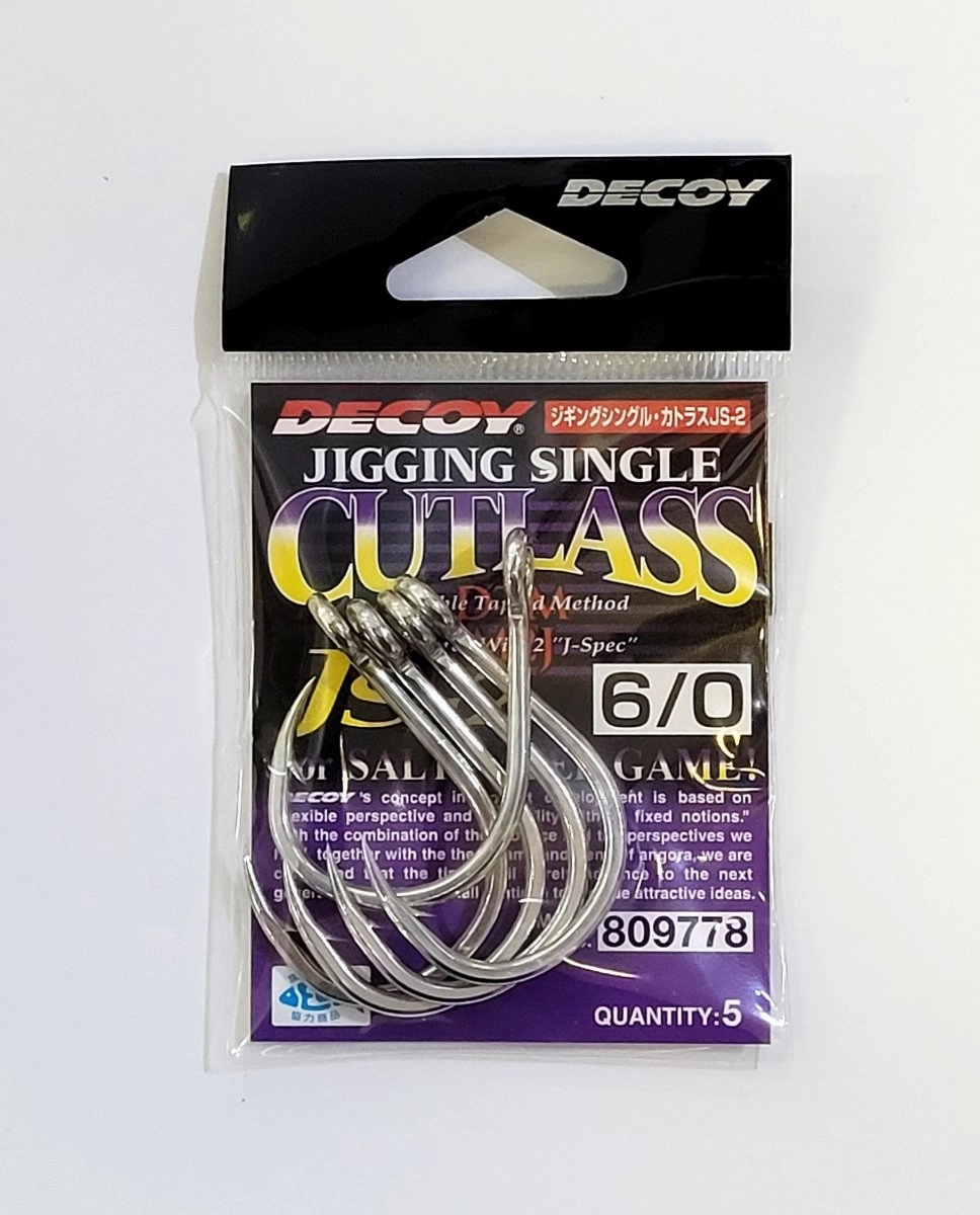 DECOY SINGLE HOOKS JS-2 Jigging Single Cutlass