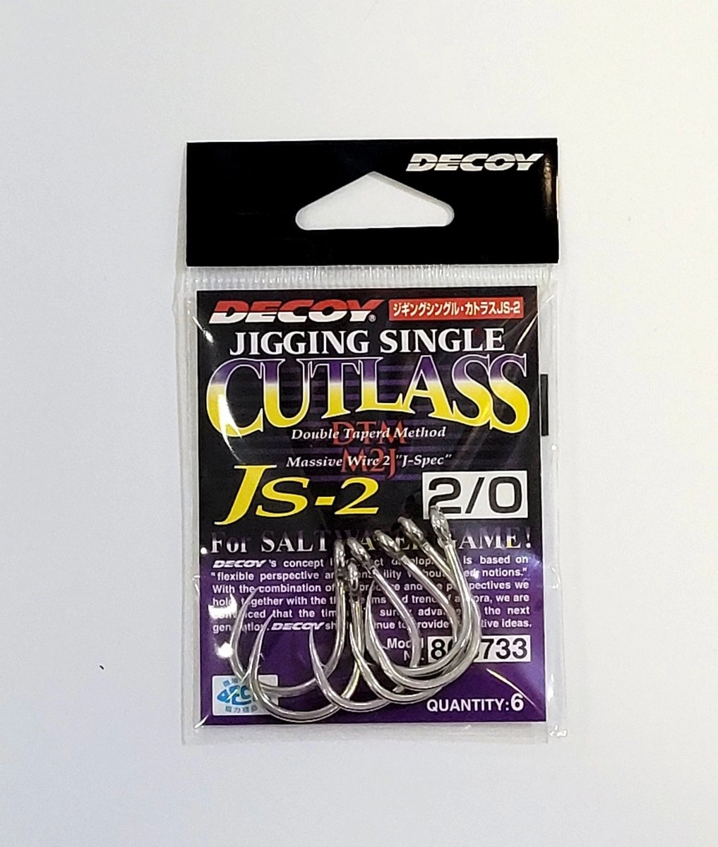 DECOY SINGLE HOOKS JS-2 Jigging Single Cutlass