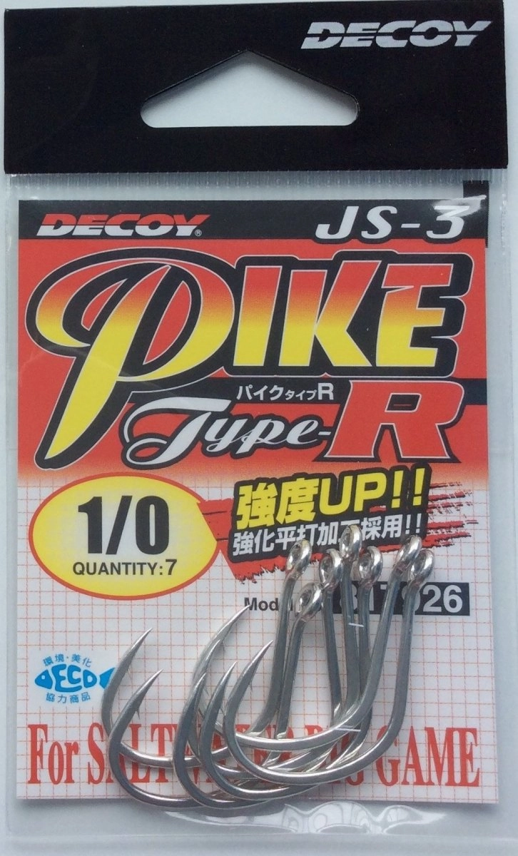 DECOY SINGLE HOOKS JS-3 Pike Type R