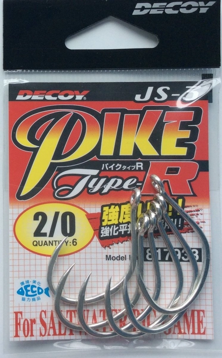 DECOY SINGLE HOOKS JS-3 Pike Type R