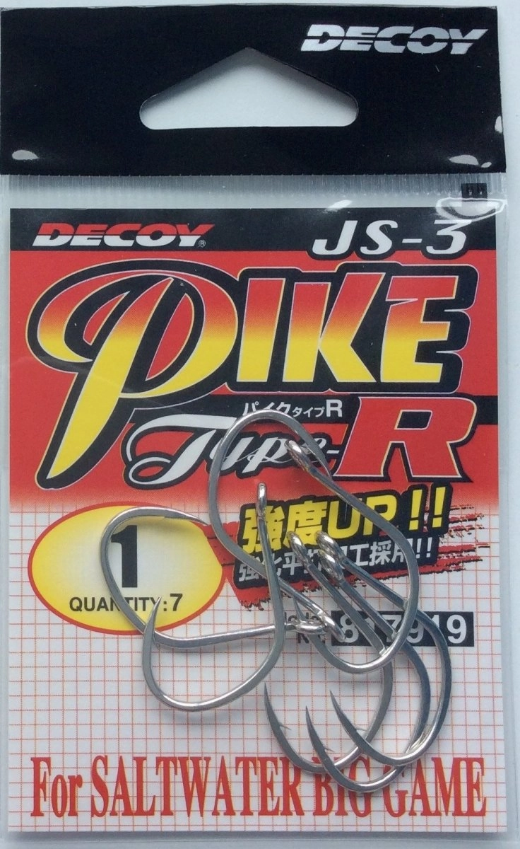 DECOY SINGLE HOOKS JS-3 Pike Type R