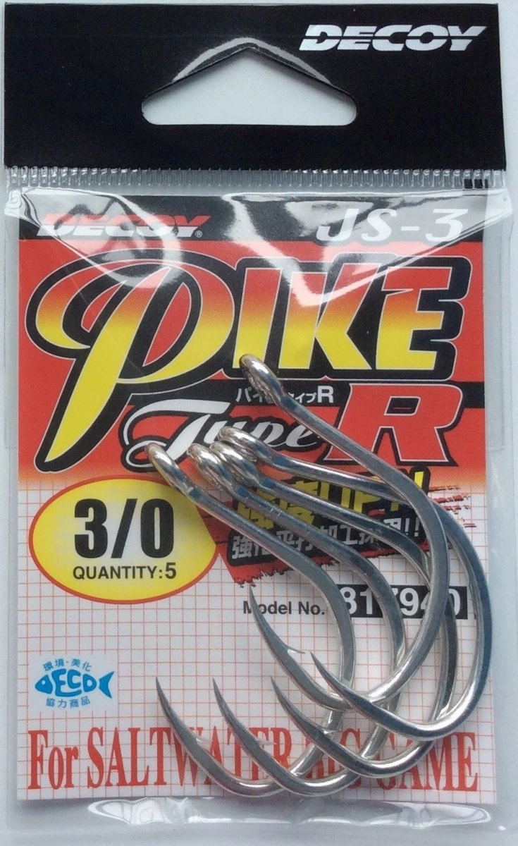 DECOY SINGLE HOOKS JS-3 Pike Type R