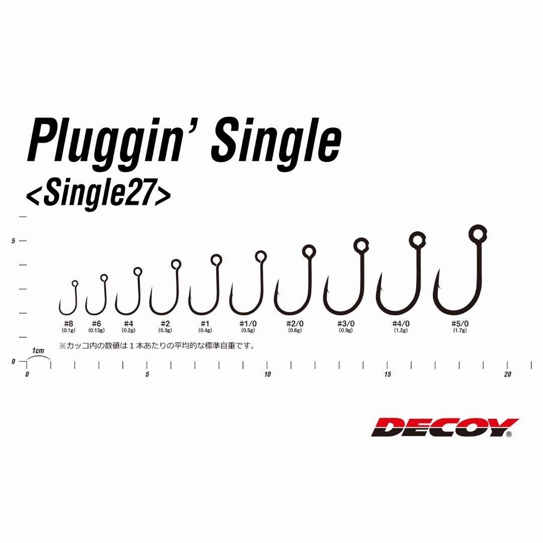 DECOY SINGLE HOOKS  Pluggin Single 27