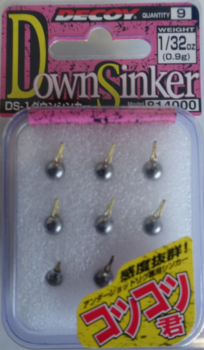 DECOY TERMINALS DS-1 Down Sinker