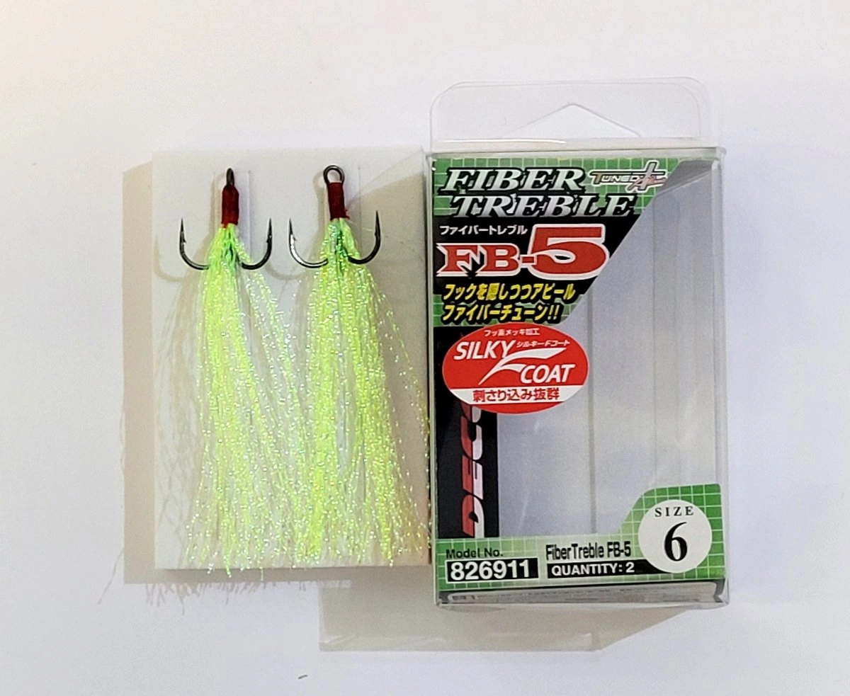 DECOY TREBLE HOOKS FB-5 Fiber Treble