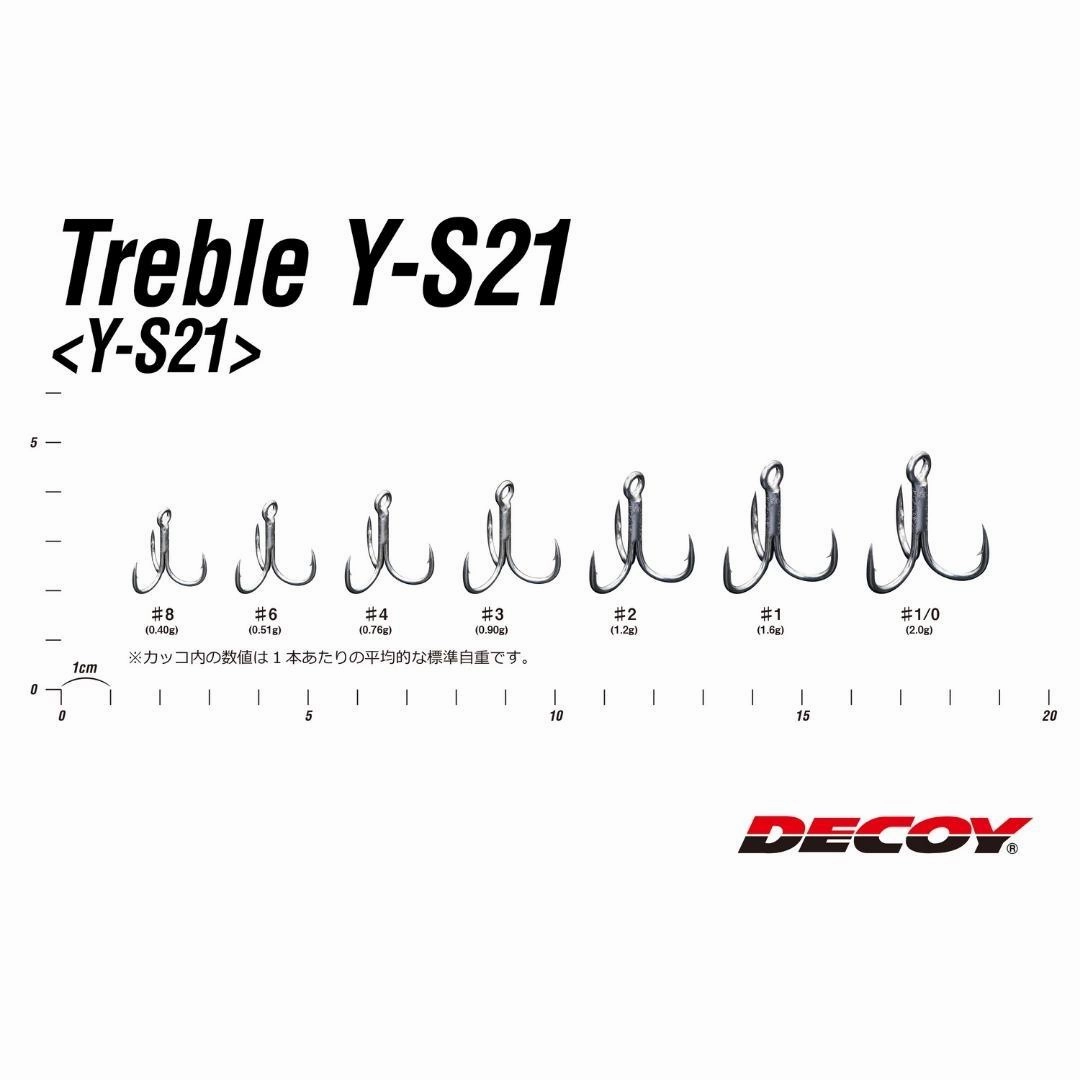 DECOY TREBLE HOOKS Y-S21 Treble Hooks