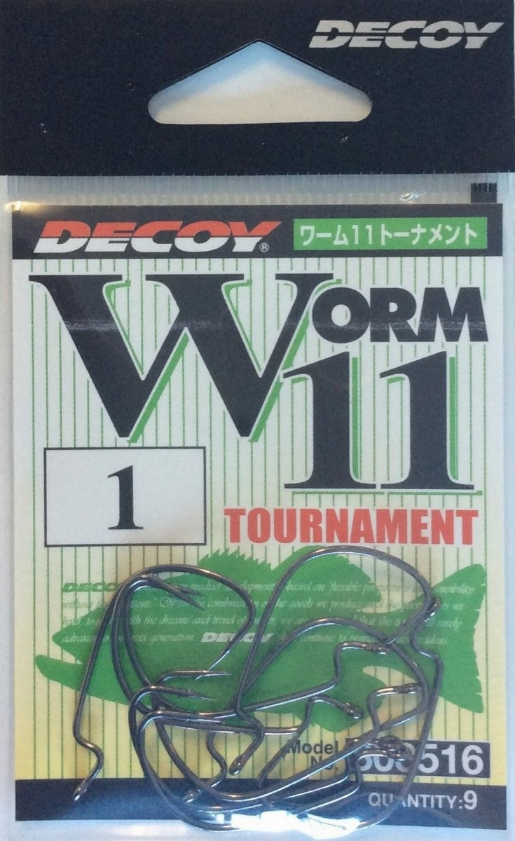 DECOY WEEDLESS HOOKS Worm11 Tournament Hook