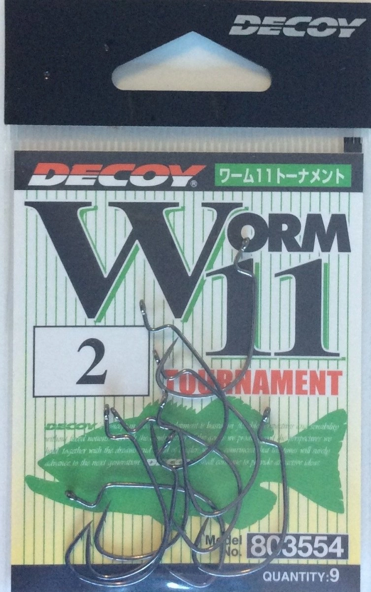 DECOY WEEDLESS HOOKS Worm11 Tournament Hook