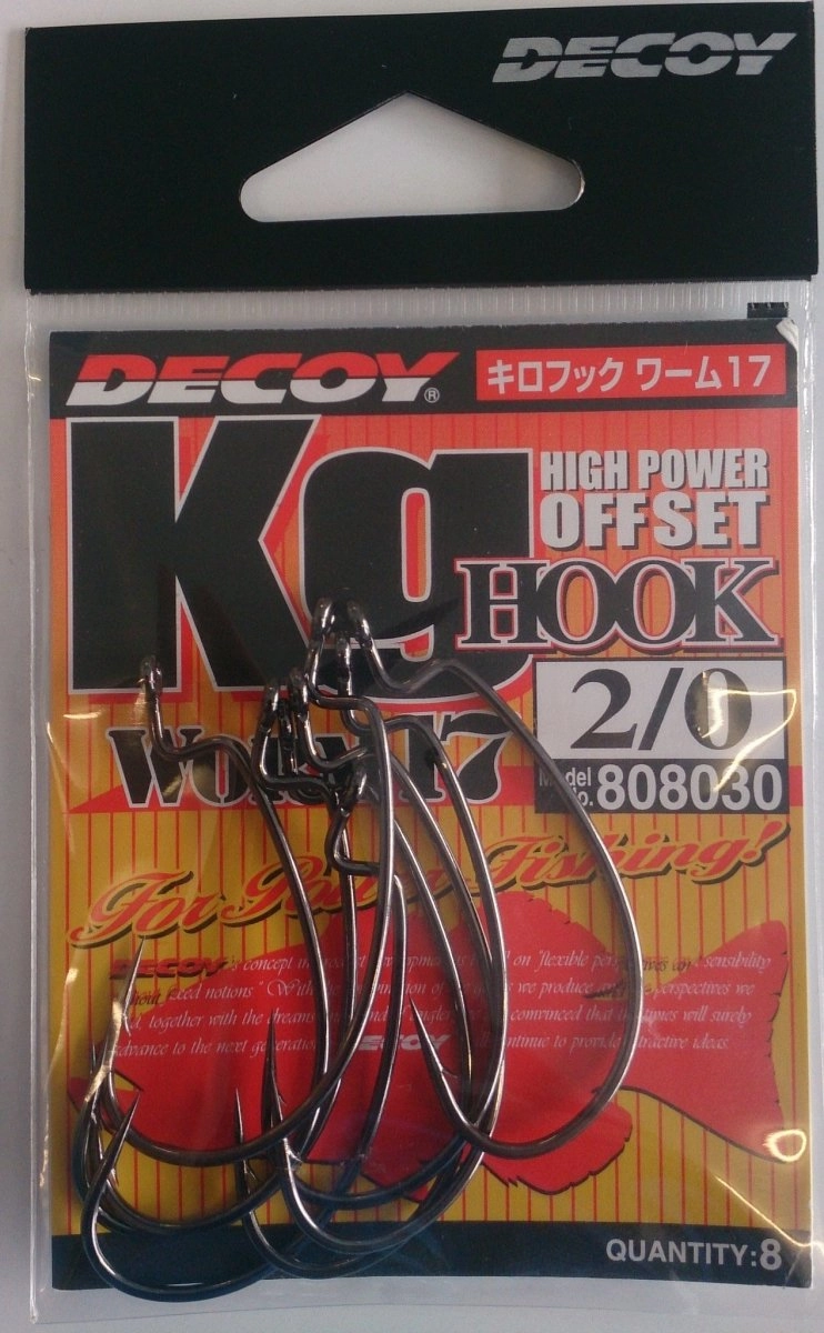 DECOY WEEDLESS HOOKS Worm17 KG High Power Offset Hook