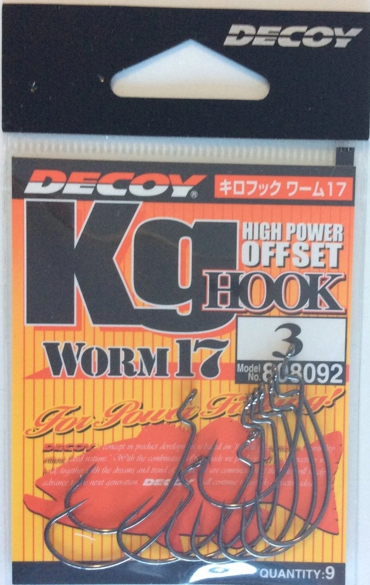 DECOY WEEDLESS HOOKS Worm17 KG High Power Offset Hook