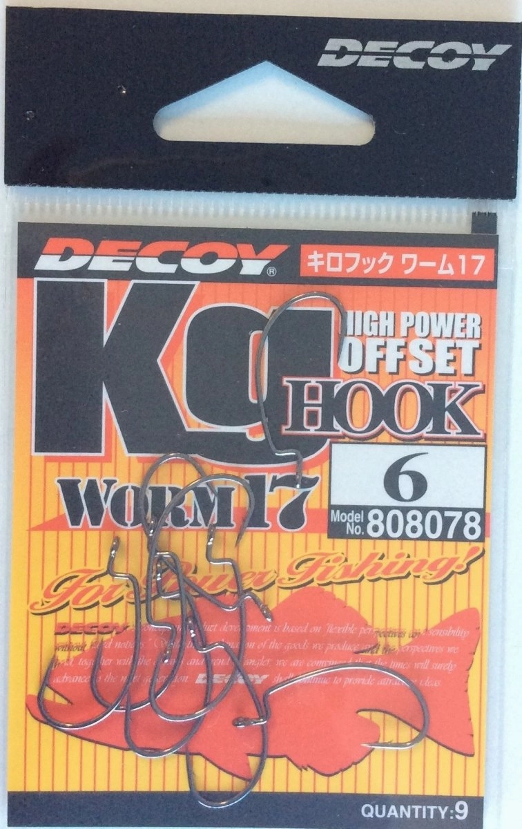 DECOY WEEDLESS HOOKS Worm17 KG High Power Offset Hook