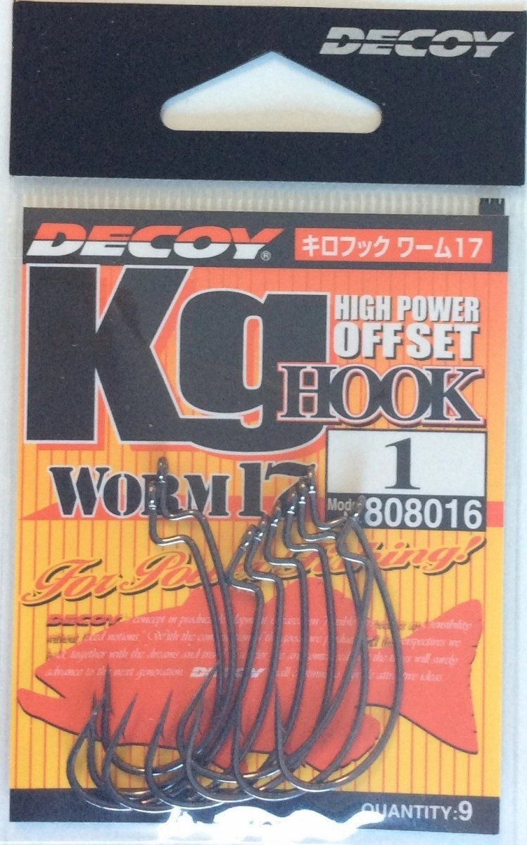 DECOY WEEDLESS HOOKS Worm17 KG High Power Offset Hook