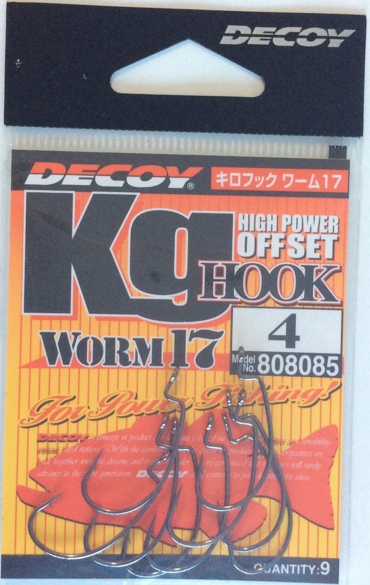 DECOY WEEDLESS HOOKS Worm17 KG High Power Offset Hook