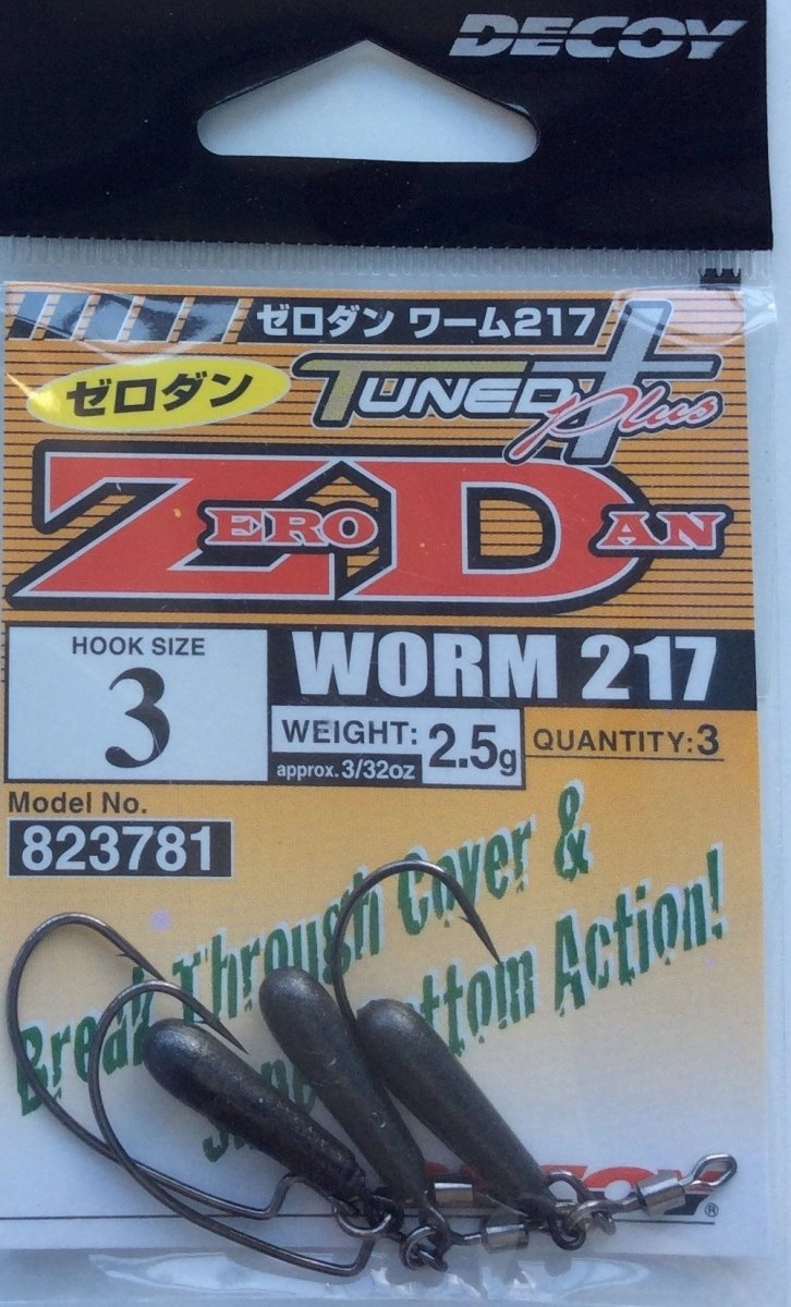 DECOY WEEDLESS HOOKS Worm217 Zero-Dan