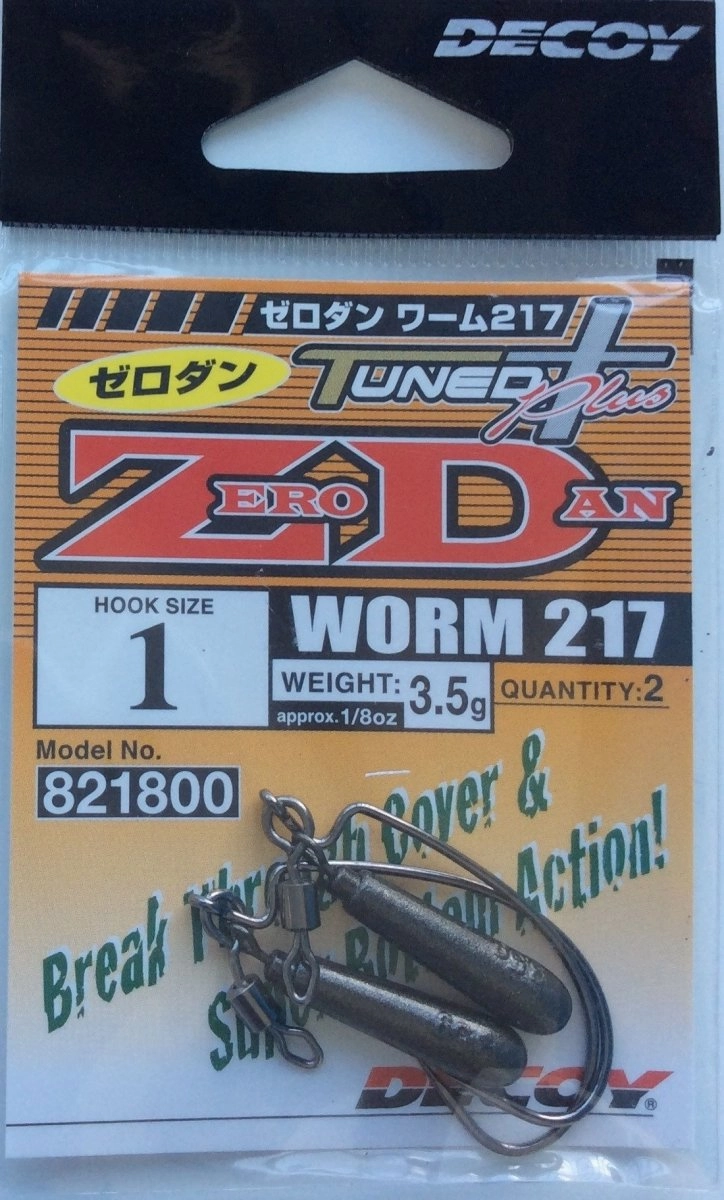 DECOY WEEDLESS HOOKS Worm217 Zero-Dan