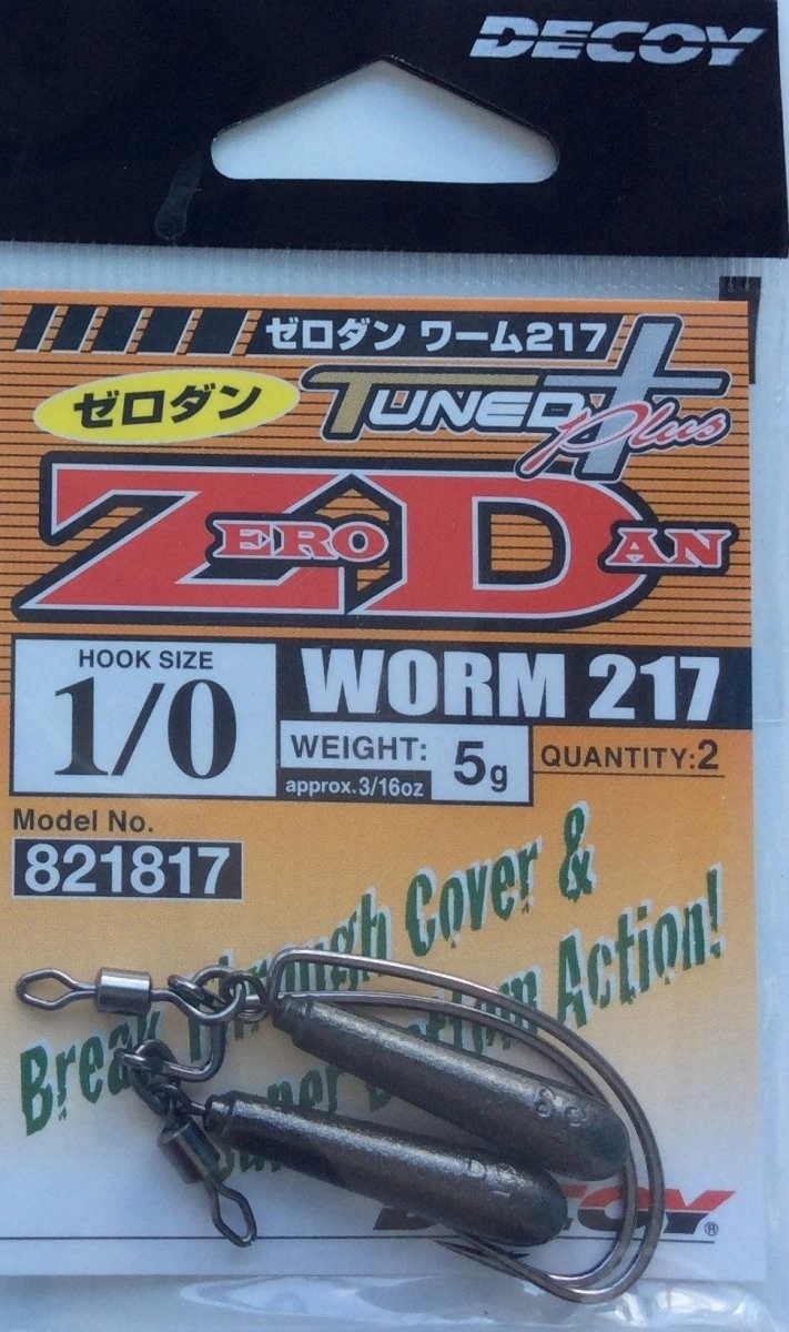 DECOY WEEDLESS HOOKS Worm217 Zero-Dan