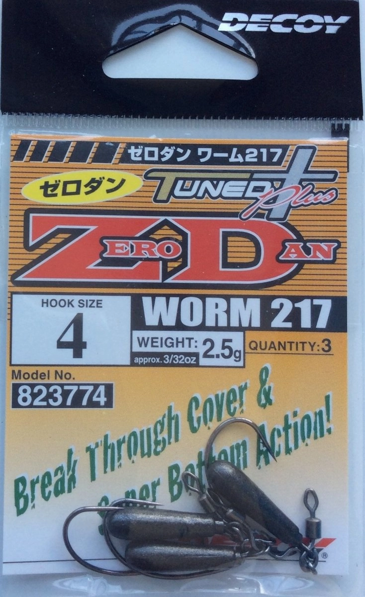 DECOY WEEDLESS HOOKS Worm217 Zero-Dan