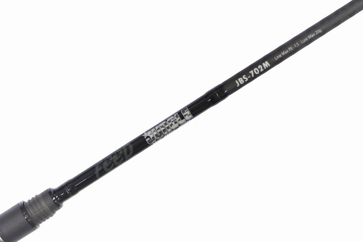 FEED Jungle Pin Point Spinning Rods