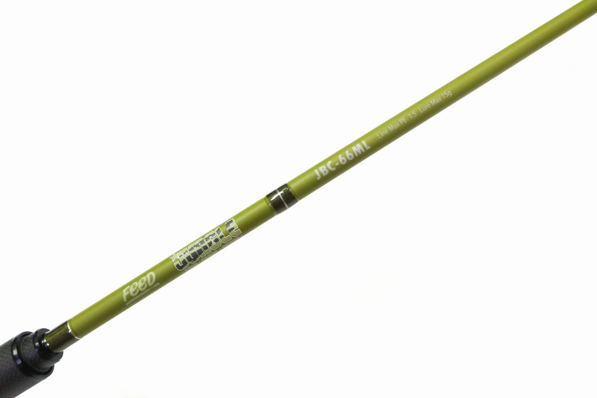 FEED Jungle Pin Point Spinning Rods