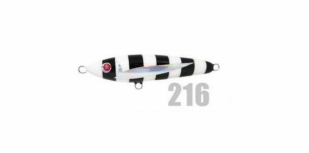 FEED LURES Swish 60