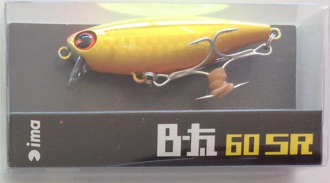IMA Bita BT 60SR