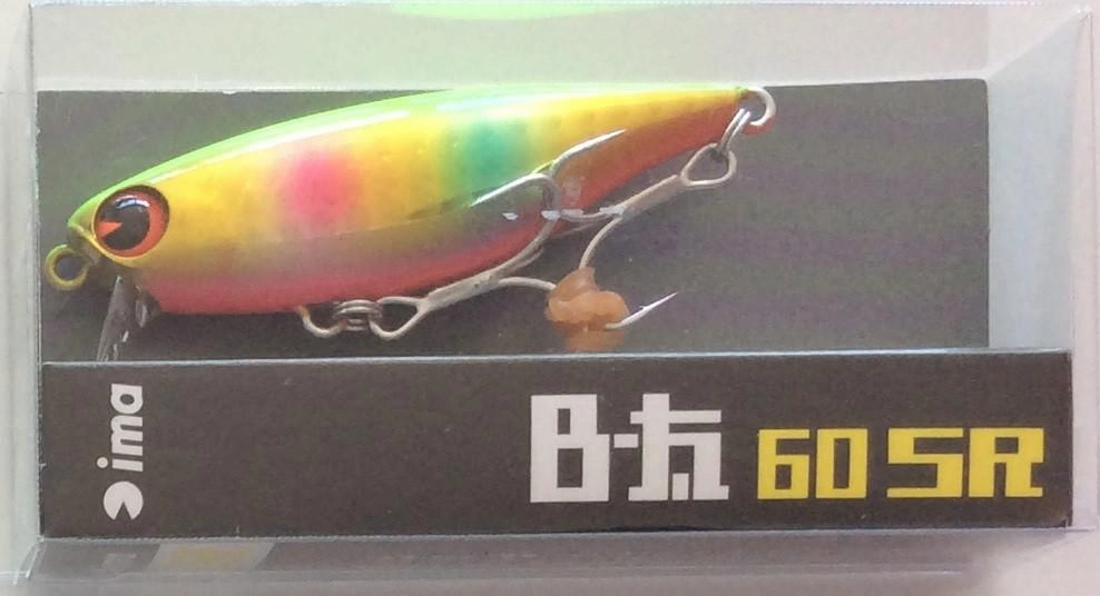 IMA Bita BT 60SR
