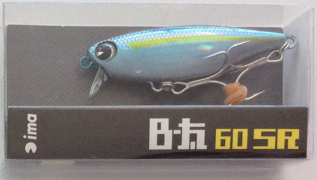 IMA Bita BT 60SR