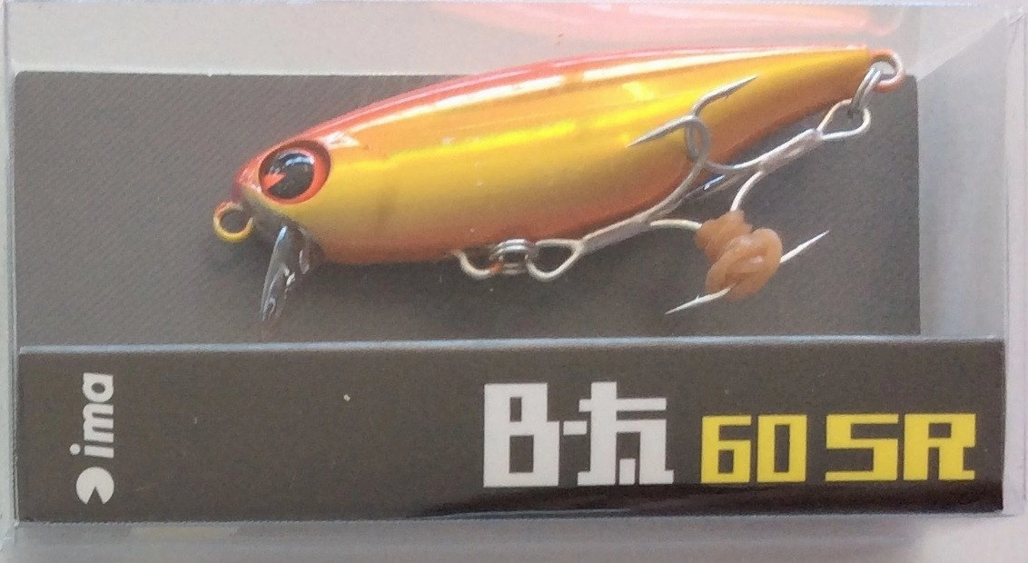 IMA Bita BT 60SR