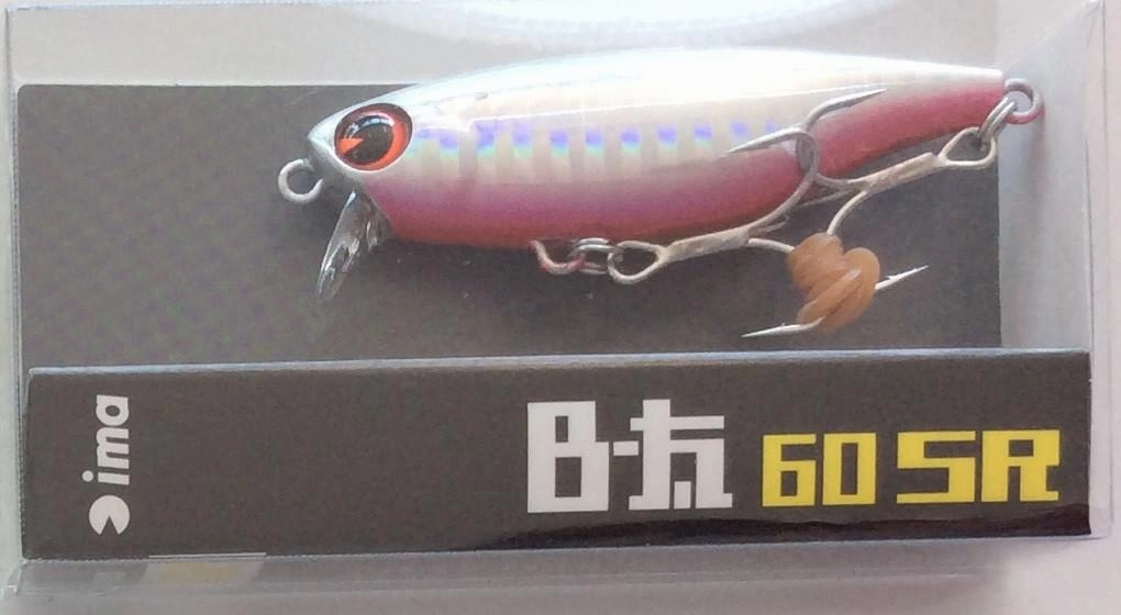 IMA Bita BT 60SR