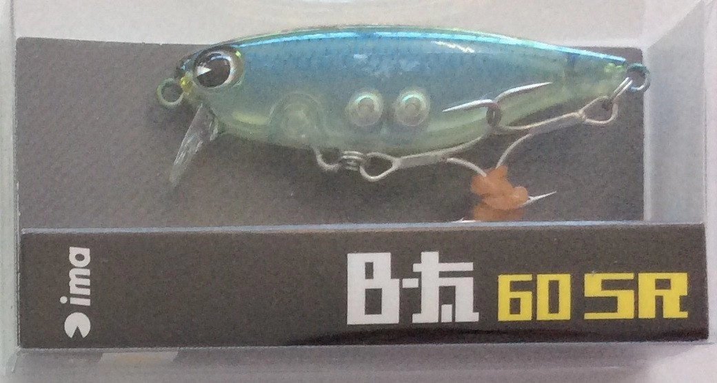 IMA Bita BT 60SR