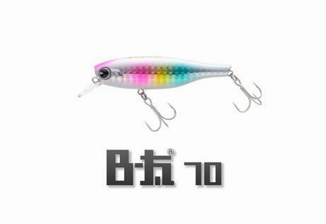 IMA Bita BT 70