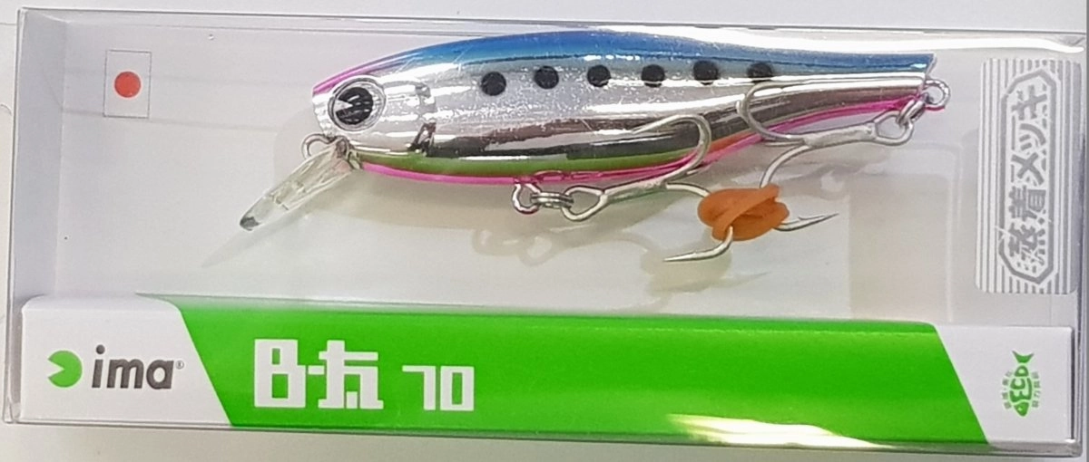 IMA Bita BT 70