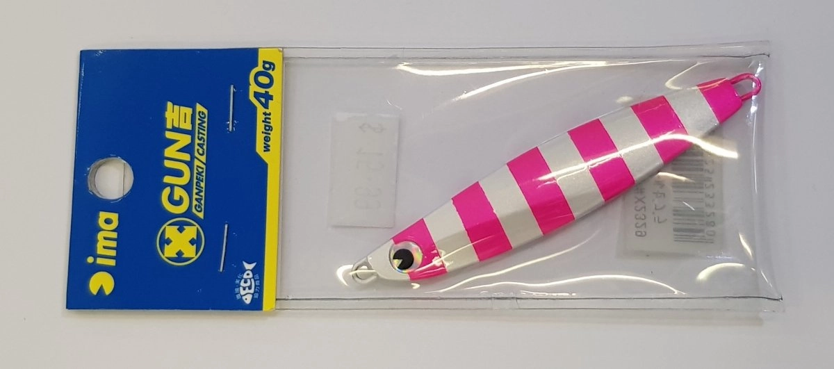 IMA Gun 40g