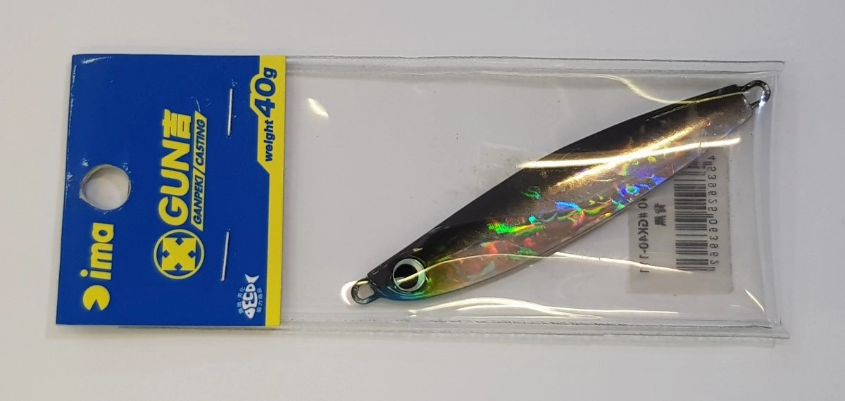 IMA Gun 40g