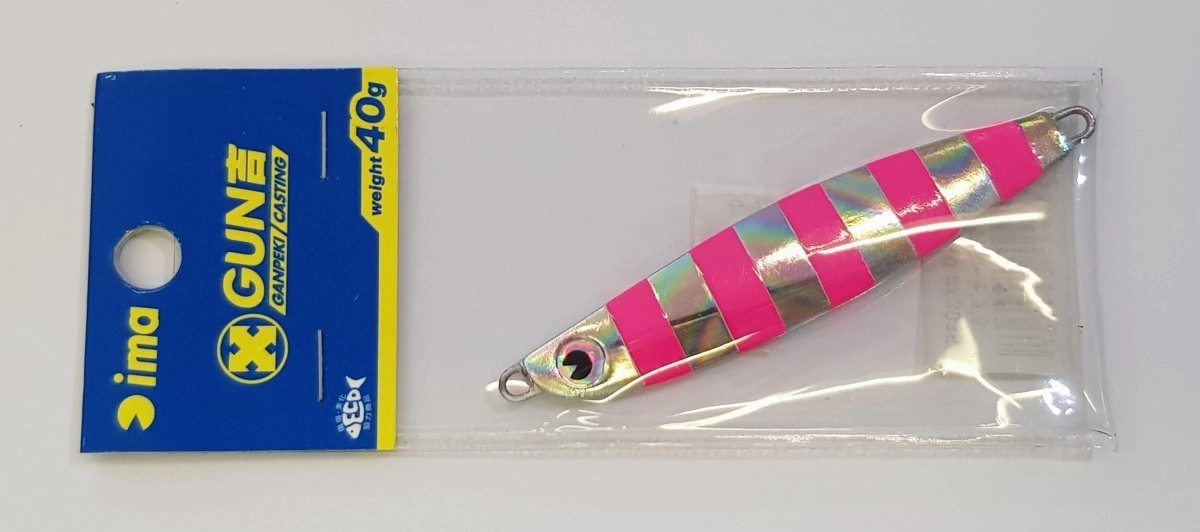 IMA Gun 40g