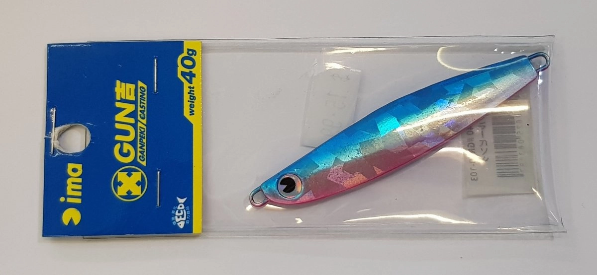 IMA Gun 40g