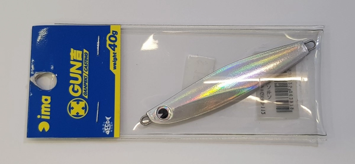 IMA Gun 40g