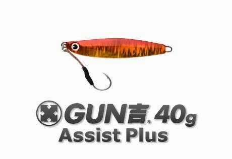 IMA Gun Assist Plus 40g