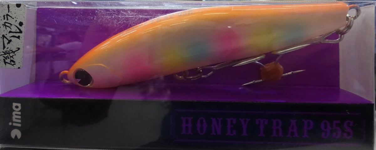 IMA Honey Trap 95S